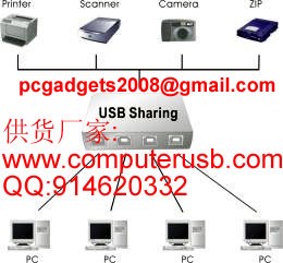 供应自动打印机共享器,铁壳4口USB2.0 自动共享器自动打印机共享器
